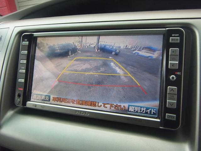 アエラス Gパッケージ 1オーナー ナビ 地デジ 両側Pスラ(4枚目)