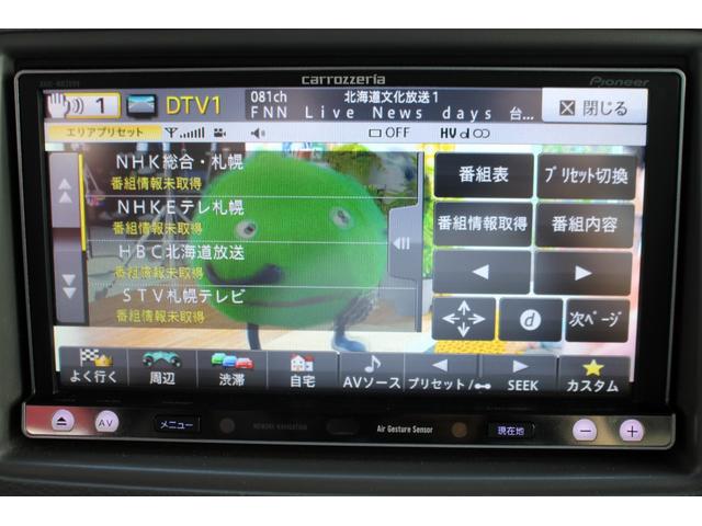 スペーシア X 1オーナー・ユーザー買取直販・両側パワースライドドア・フルセグテレビ・エンジンスターター・シートヒーター・ETC・カロッツェリアナビ・Bluetoothオーディオ・プッシュスタート・スマートキー(5枚目)