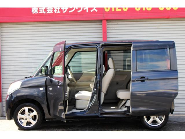 スペーシア X 1オーナー・ユーザー買取直販・両側パワースライドドア・フルセグテレビ・エンジンスターター・シートヒーター・ETC・カロッツェリアナビ・Bluetoothオーディオ・プッシュスタート・スマートキー(54枚目)