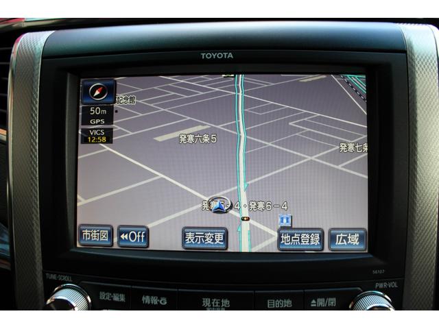 ヴェルファイアハイブリッド ZR Gエディション ユーザー買取直販・ツインサンルーフ・後席モニター・純正ナビ・フルセグ・バックカメラ・両側パワースライドドア・パワーバックドア・純正エンスタ・メモリー付パワーシート・シートヒーター・クルーズコントロール(18枚目)