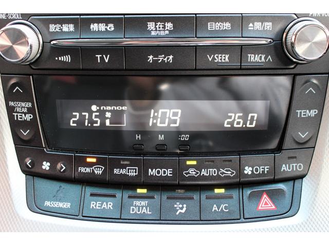 ヴェルファイアハイブリッド ZR Gエディション ユーザー買取直販・ツインサンルーフ・後席モニター・純正ナビ・フルセグ・バックカメラ・両側パワースライドドア・パワーバックドア・純正エンスタ・メモリー付パワーシート・シートヒーター・クルーズコントロール(19枚目)