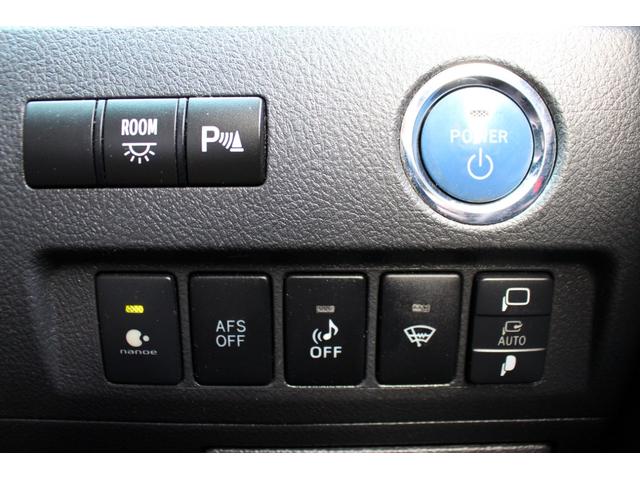 ヴェルファイアハイブリッド ZR Gエディション ユーザー買取直販・ツインサンルーフ・後席モニター・純正ナビ・フルセグ・バックカメラ・両側パワースライドドア・パワーバックドア・純正エンスタ・メモリー付パワーシート・シートヒーター・クルーズコントロール(20枚目)