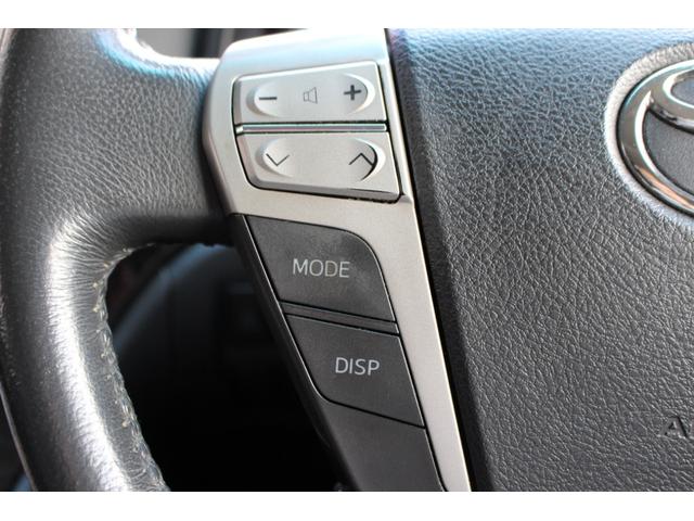 ヴェルファイアハイブリッド ZR Gエディション ユーザー買取直販・ツインサンルーフ・後席モニター・純正ナビ・フルセグ・バックカメラ・両側パワースライドドア・パワーバックドア・純正エンスタ・メモリー付パワーシート・シートヒーター・クルーズコントロール(23枚目)