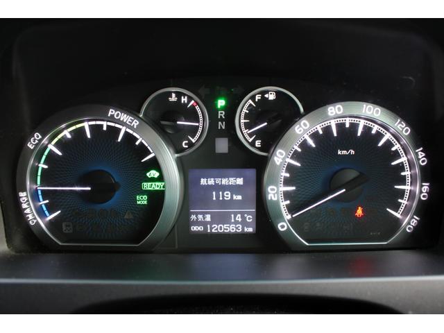 ヴェルファイアハイブリッド ZR Gエディション ユーザー買取直販・ツインサンルーフ・後席モニター・純正ナビ・フルセグ・バックカメラ・両側パワースライドドア・パワーバックドア・純正エンスタ・メモリー付パワーシート・シートヒーター・クルーズコントロール(24枚目)