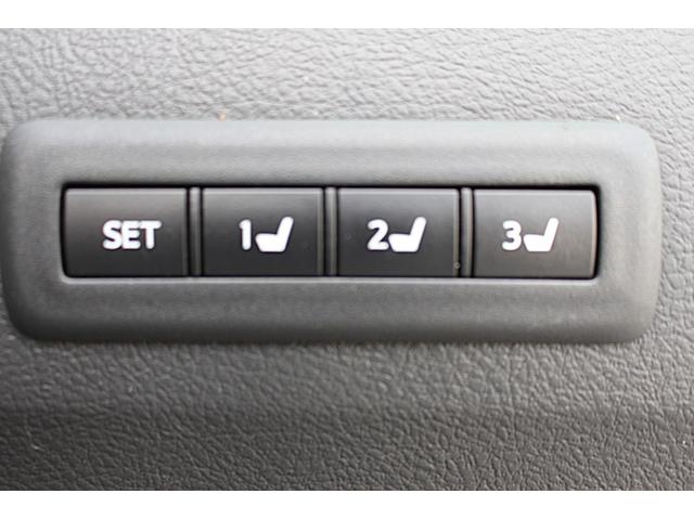 ヴェルファイアハイブリッド ZR Gエディション ユーザー買取直販・ツインサンルーフ・後席モニター・純正ナビ・フルセグ・バックカメラ・両側パワースライドドア・パワーバックドア・純正エンスタ・メモリー付パワーシート・シートヒーター・クルーズコントロール(25枚目)