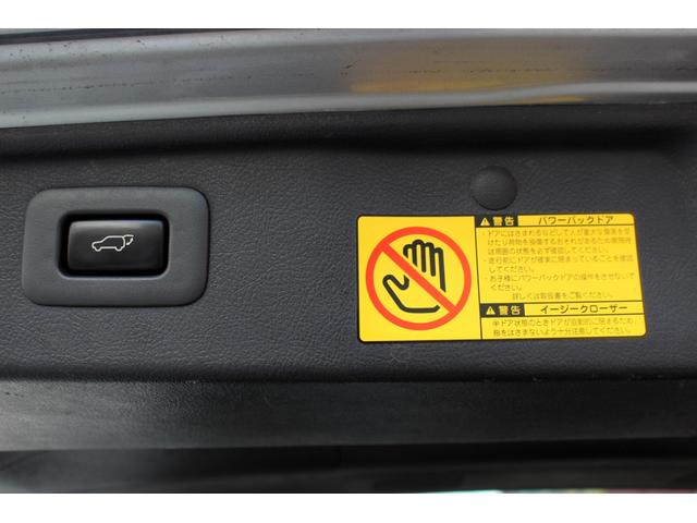 ヴェルファイアハイブリッド ZR Gエディション ユーザー買取直販・ツインサンルーフ・後席モニター・純正ナビ・フルセグ・バックカメラ・両側パワースライドドア・パワーバックドア・純正エンスタ・メモリー付パワーシート・シートヒーター・クルーズコントロール(28枚目)