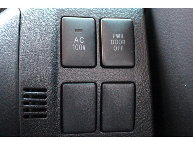 ヴェルファイアハイブリッド ZR Gエディション ユーザー買取直販・ツインサンルーフ・後席モニター・純正ナビ・フルセグ・バックカメラ・両側パワースライドドア・パワーバックドア・純正エンスタ・メモリー付パワーシート・シートヒーター・クルーズコントロール(29枚目)