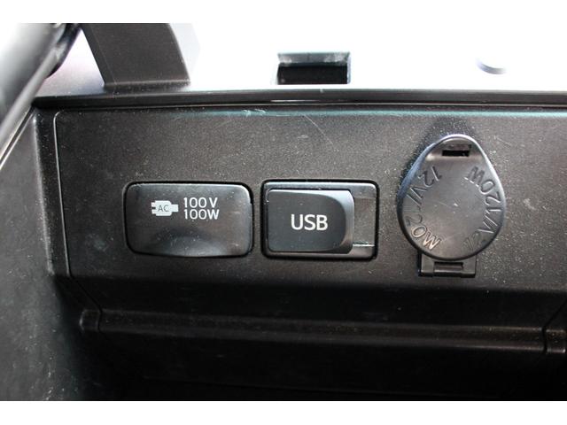 ヴェルファイアハイブリッド ZR Gエディション ユーザー買取直販・ツインサンルーフ・後席モニター・純正ナビ・フルセグ・バックカメラ・両側パワースライドドア・パワーバックドア・純正エンスタ・メモリー付パワーシート・シートヒーター・クルーズコントロール(37枚目)