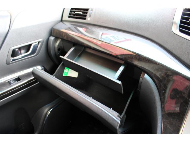 ヴェルファイアハイブリッド ZR Gエディション ユーザー買取直販・ツインサンルーフ・後席モニター・純正ナビ・フルセグ・バックカメラ・両側パワースライドドア・パワーバックドア・純正エンスタ・メモリー付パワーシート・シートヒーター・クルーズコントロール(41枚目)