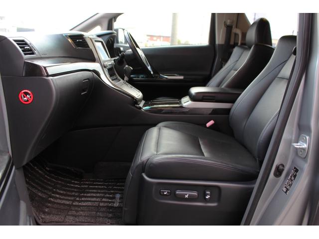 ヴェルファイアハイブリッド ZR Gエディション ユーザー買取直販・ツインサンルーフ・後席モニター・純正ナビ・フルセグ・バックカメラ・両側パワースライドドア・パワーバックドア・純正エンスタ・メモリー付パワーシート・シートヒーター・クルーズコントロール(42枚目)