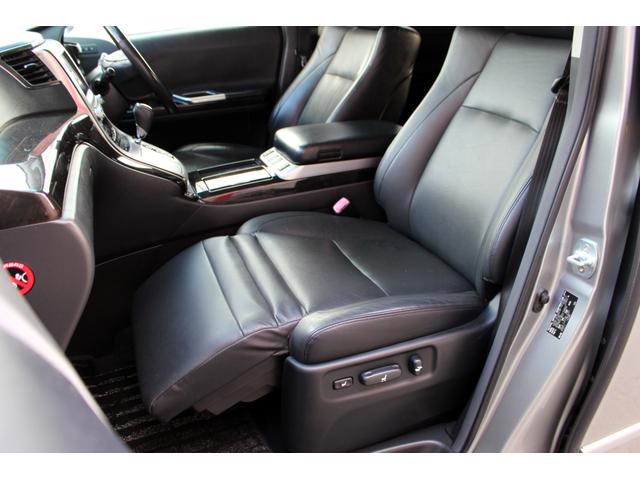 ヴェルファイアハイブリッド ZR Gエディション ユーザー買取直販・ツインサンルーフ・後席モニター・純正ナビ・フルセグ・バックカメラ・両側パワースライドドア・パワーバックドア・純正エンスタ・メモリー付パワーシート・シートヒーター・クルーズコントロール(43枚目)