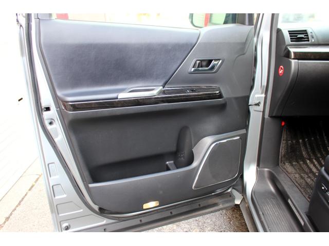 ヴェルファイアハイブリッド ZR Gエディション ユーザー買取直販・ツインサンルーフ・後席モニター・純正ナビ・フルセグ・バックカメラ・両側パワースライドドア・パワーバックドア・純正エンスタ・メモリー付パワーシート・シートヒーター・クルーズコントロール(47枚目)