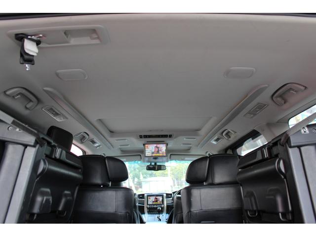 ヴェルファイアハイブリッド ZR Gエディション ユーザー買取直販・ツインサンルーフ・後席モニター・純正ナビ・フルセグ・バックカメラ・両側パワースライドドア・パワーバックドア・純正エンスタ・メモリー付パワーシート・シートヒーター・クルーズコントロール(48枚目)