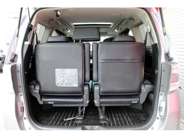 ヴェルファイアハイブリッド ZR Gエディション ユーザー買取直販・ツインサンルーフ・後席モニター・純正ナビ・フルセグ・バックカメラ・両側パワースライドドア・パワーバックドア・純正エンスタ・メモリー付パワーシート・シートヒーター・クルーズコントロール(58枚目)