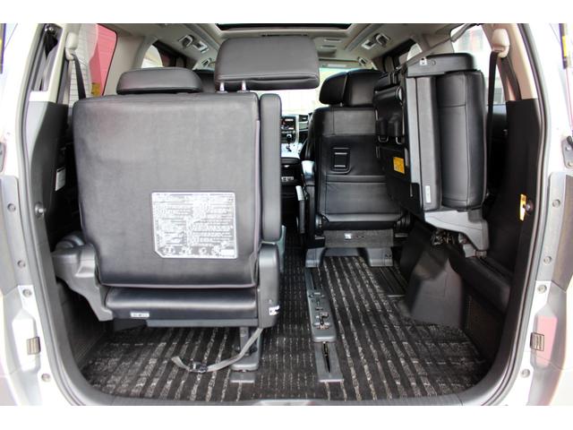 ヴェルファイアハイブリッド ZR Gエディション ユーザー買取直販・ツインサンルーフ・後席モニター・純正ナビ・フルセグ・バックカメラ・両側パワースライドドア・パワーバックドア・純正エンスタ・メモリー付パワーシート・シートヒーター・クルーズコントロール(59枚目)