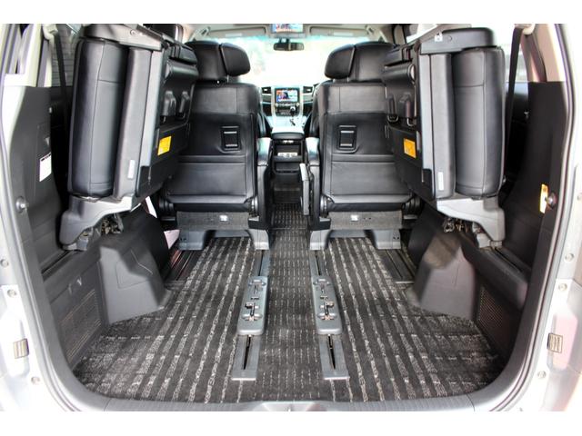 ヴェルファイアハイブリッド ZR Gエディション ユーザー買取直販・ツインサンルーフ・後席モニター・純正ナビ・フルセグ・バックカメラ・両側パワースライドドア・パワーバックドア・純正エンスタ・メモリー付パワーシート・シートヒーター・クルーズコントロール(60枚目)