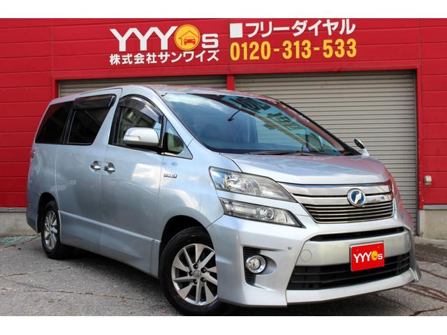 ヴェルファイアハイブリッド ZR Gエディション ユーザー買取直販・ツインサンルーフ・後席モニター・純正ナビ・フルセグ・バックカメラ・両側パワースライドドア・パワーバックドア・純正エンスタ・メモリー付パワーシート・シートヒーター・クルーズコントロール(61枚目)