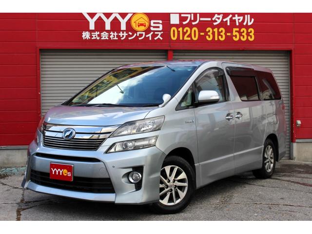 ヴェルファイアハイブリッド ZR Gエディション ユーザー買取直販・ツインサンルーフ・後席モニター・純正ナビ・フルセグ・バックカメラ・両側パワースライドドア・パワーバックドア・純正エンスタ・メモリー付パワーシート・シートヒーター・クルーズコントロール(64枚目)