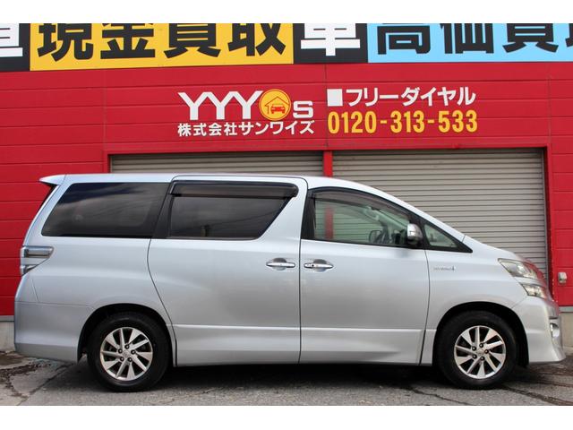 ヴェルファイアハイブリッド ZR Gエディション ユーザー買取直販・ツインサンルーフ・後席モニター・純正ナビ・フルセグ・バックカメラ・両側パワースライドドア・パワーバックドア・純正エンスタ・メモリー付パワーシート・シートヒーター・クルーズコントロール(67枚目)