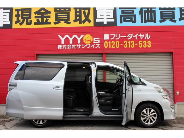 ヴェルファイアハイブリッド ZR Gエディション ユーザー買取直販・ツインサンルーフ・後席モニター・純正ナビ・フルセグ・バックカメラ・両側パワースライドドア・パワーバックドア・純正エンスタ・メモリー付パワーシート・シートヒーター・クルーズコントロール(68枚目)