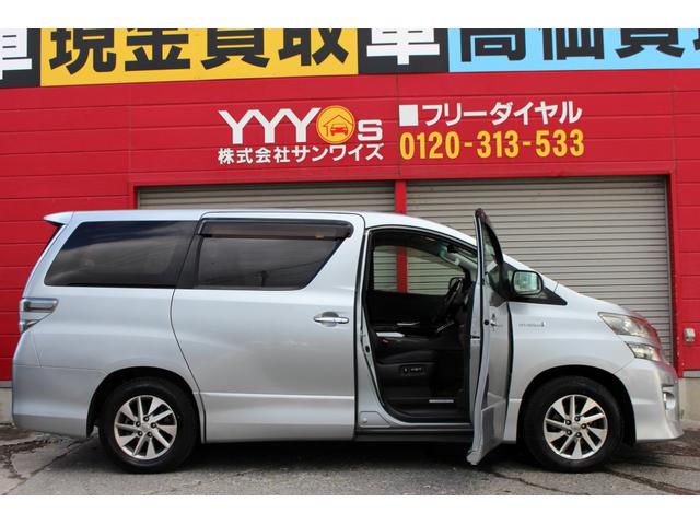 ヴェルファイアハイブリッド ZR Gエディション ユーザー買取直販・ツインサンルーフ・後席モニター・純正ナビ・フルセグ・バックカメラ・両側パワースライドドア・パワーバックドア・純正エンスタ・メモリー付パワーシート・シートヒーター・クルーズコントロール(69枚目)