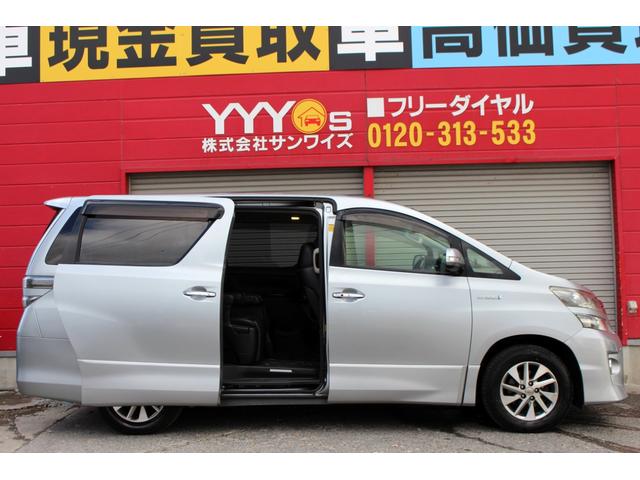 ヴェルファイアハイブリッド ZR Gエディション ユーザー買取直販・ツインサンルーフ・後席モニター・純正ナビ・フルセグ・バックカメラ・両側パワースライドドア・パワーバックドア・純正エンスタ・メモリー付パワーシート・シートヒーター・クルーズコントロール(70枚目)