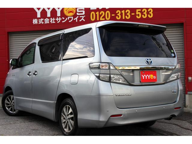 ヴェルファイアハイブリッド ZR Gエディション ユーザー買取直販・ツインサンルーフ・後席モニター・純正ナビ・フルセグ・バックカメラ・両側パワースライドドア・パワーバックドア・純正エンスタ・メモリー付パワーシート・シートヒーター・クルーズコントロール(73枚目)