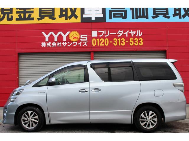 ヴェルファイアハイブリッド ZR Gエディション ユーザー買取直販・ツインサンルーフ・後席モニター・純正ナビ・フルセグ・バックカメラ・両側パワースライドドア・パワーバックドア・純正エンスタ・メモリー付パワーシート・シートヒーター・クルーズコントロール(74枚目)