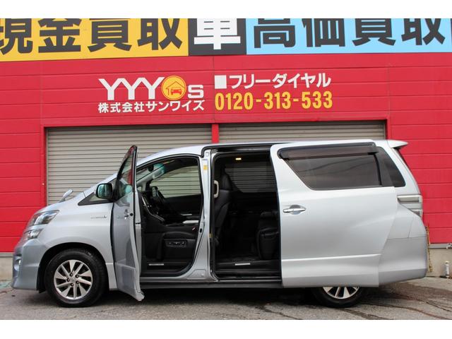 ヴェルファイアハイブリッド ZR Gエディション ユーザー買取直販・ツインサンルーフ・後席モニター・純正ナビ・フルセグ・バックカメラ・両側パワースライドドア・パワーバックドア・純正エンスタ・メモリー付パワーシート・シートヒーター・クルーズコントロール(75枚目)