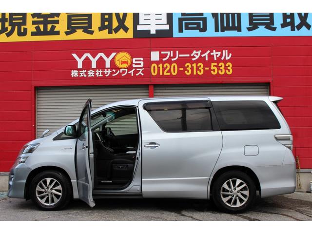 ヴェルファイアハイブリッド ZR Gエディション ユーザー買取直販・ツインサンルーフ・後席モニター・純正ナビ・フルセグ・バックカメラ・両側パワースライドドア・パワーバックドア・純正エンスタ・メモリー付パワーシート・シートヒーター・クルーズコントロール(76枚目)