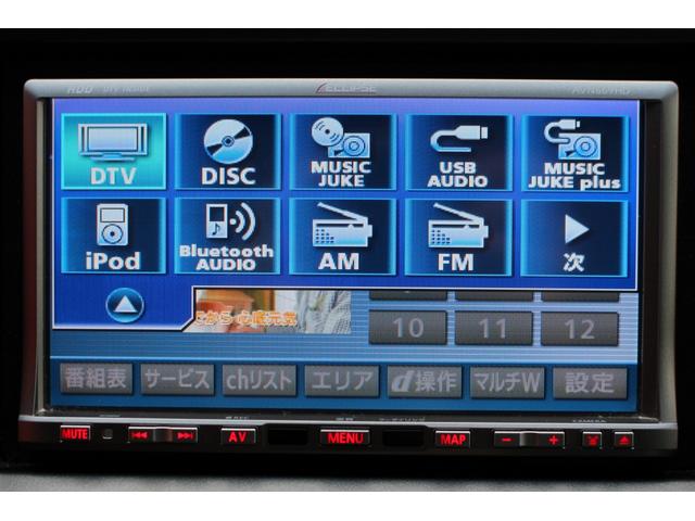 ステップワゴンスパーダ Z ユーザー買取直販・後席モニター・フルセグテレビ・ガイドライン付きバックカメラ・両側パワースライドドア・イクリプスナビ・純正エンスタ・ETC・スマートキー・Bluetoothオーディオ・オートエアコン(14枚目)