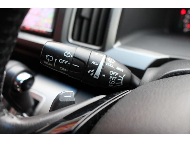 ステップワゴンスパーダ Z ユーザー買取直販・後席モニター・フルセグテレビ・ガイドライン付きバックカメラ・両側パワースライドドア・イクリプスナビ・純正エンスタ・ETC・スマートキー・Bluetoothオーディオ・オートエアコン(19枚目)