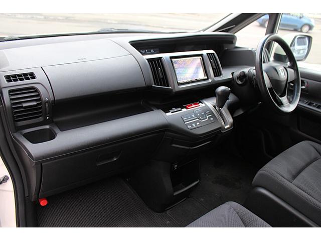 ステップワゴンスパーダ Z ユーザー買取直販・後席モニター・フルセグテレビ・ガイドライン付きバックカメラ・両側パワースライドドア・イクリプスナビ・純正エンスタ・ETC・スマートキー・Bluetoothオーディオ・オートエアコン(28枚目)