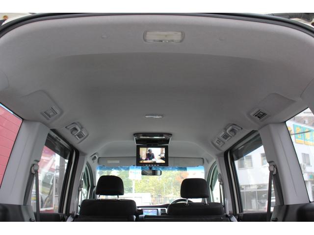 ステップワゴンスパーダ Z ユーザー買取直販・後席モニター・フルセグテレビ・ガイドライン付きバックカメラ・両側パワースライドドア・イクリプスナビ・純正エンスタ・ETC・スマートキー・Bluetoothオーディオ・オートエアコン(32枚目)