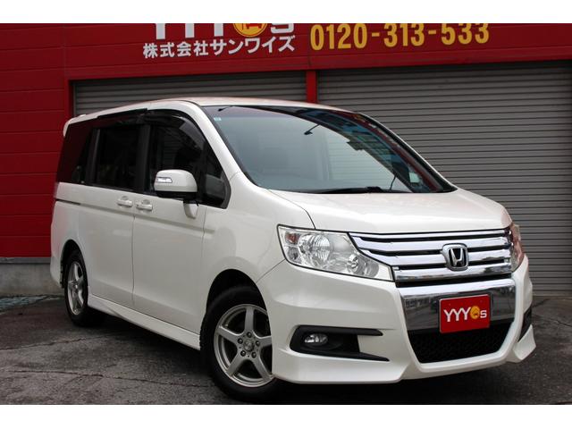 ステップワゴンスパーダ Z ユーザー買取直販・後席モニター・フルセグテレビ・ガイドライン付きバックカメラ・両側パワースライドドア・イクリプスナビ・純正エンスタ・ETC・スマートキー・Bluetoothオーディオ・オートエアコン(44枚目)