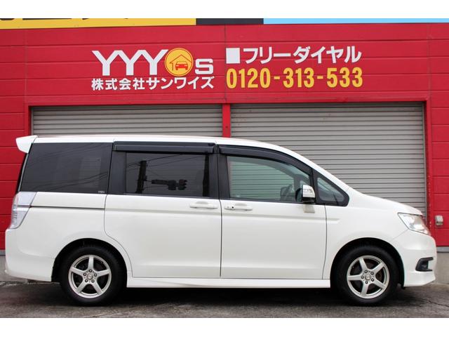 ステップワゴンスパーダ Z ユーザー買取直販・後席モニター・フルセグテレビ・ガイドライン付きバックカメラ・両側パワースライドドア・イクリプスナビ・純正エンスタ・ETC・スマートキー・Bluetoothオーディオ・オートエアコン(50枚目)