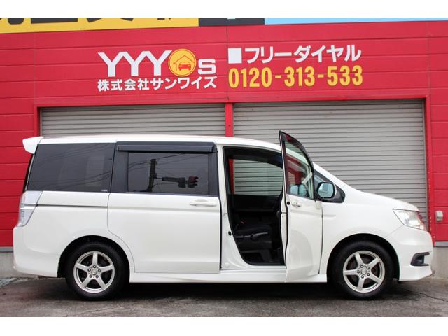ステップワゴンスパーダ Z ユーザー買取直販・後席モニター・フルセグテレビ・ガイドライン付きバックカメラ・両側パワースライドドア・イクリプスナビ・純正エンスタ・ETC・スマートキー・Bluetoothオーディオ・オートエアコン(53枚目)