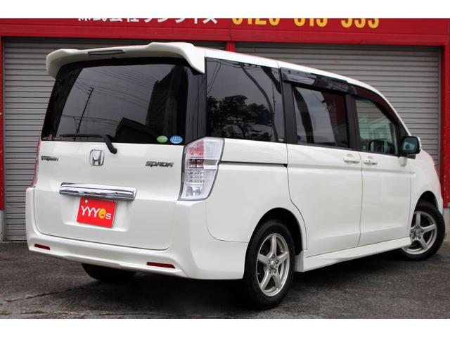 ステップワゴンスパーダ Z ユーザー買取直販・後席モニター・フルセグテレビ・ガイドライン付きバックカメラ・両側パワースライドドア・イクリプスナビ・純正エンスタ・ETC・スマートキー・Bluetoothオーディオ・オートエアコン(55枚目)