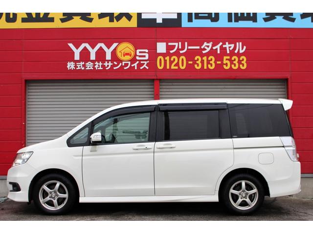 ステップワゴンスパーダ Z ユーザー買取直販・後席モニター・フルセグテレビ・ガイドライン付きバックカメラ・両側パワースライドドア・イクリプスナビ・純正エンスタ・ETC・スマートキー・Bluetoothオーディオ・オートエアコン(59枚目)
