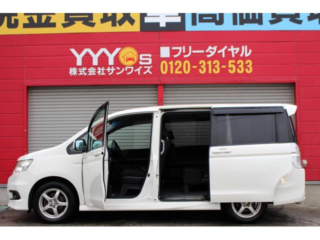 ステップワゴンスパーダ Z ユーザー買取直販・後席モニター・フルセグテレビ・ガイドライン付きバックカメラ・両側パワースライドドア・イクリプスナビ・純正エンスタ・ETC・スマートキー・Bluetoothオーディオ・オートエアコン(60枚目)
