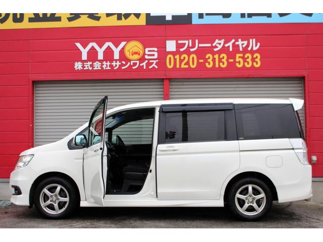 ステップワゴンスパーダ Z ユーザー買取直販・後席モニター・フルセグテレビ・ガイドライン付きバックカメラ・両側パワースライドドア・イクリプスナビ・純正エンスタ・ETC・スマートキー・Bluetoothオーディオ・オートエアコン(61枚目)