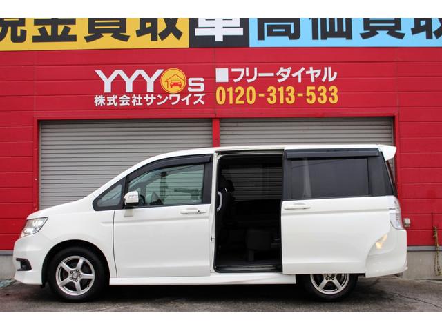 ステップワゴンスパーダ Z ユーザー買取直販・後席モニター・フルセグテレビ・ガイドライン付きバックカメラ・両側パワースライドドア・イクリプスナビ・純正エンスタ・ETC・スマートキー・Bluetoothオーディオ・オートエアコン(62枚目)