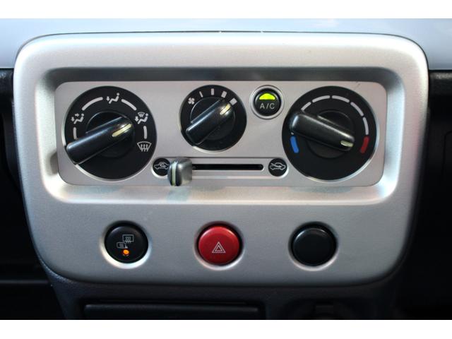 アルトラパン L ユーザー買取直販・エンジンスターター・シートヒーター・ベンチシート・コラムシフト・フルフラットシート・衝突安全ボディ・キーレスエントリー・運転席エアバック・助手席エアバック・アンチロックブレーキ(6枚目)