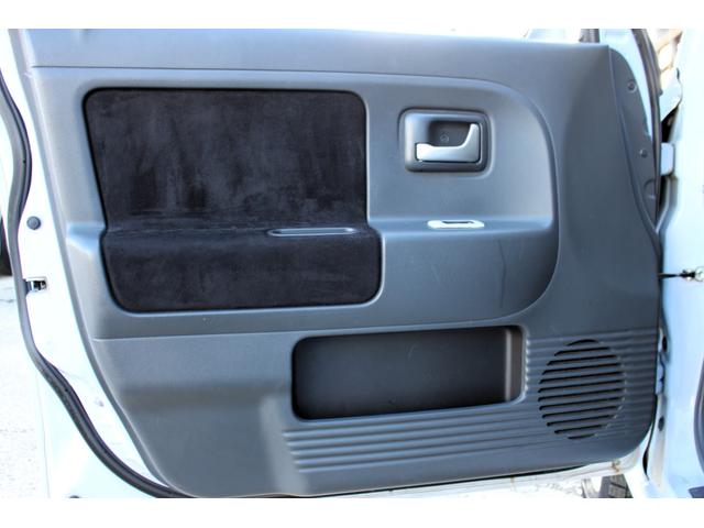 アルトラパン L ユーザー買取直販・エンジンスターター・シートヒーター・ベンチシート・コラムシフト・フルフラットシート・衝突安全ボディ・キーレスエントリー・運転席エアバック・助手席エアバック・アンチロックブレーキ(22枚目)