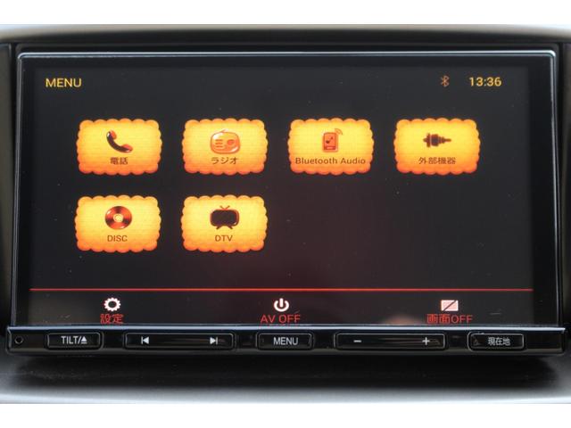 パッソ G Fパッケージ ユーザー買取直販・ガイドライン付きバックカメラ・フルセグテレビ・イクリプスナビ・Bluetoothオーディオ・スマートキー・ナノイー・寒冷地仕様・禁煙車・ベンチシート・盗難防止システム・衝突安全ボディ(7枚目)