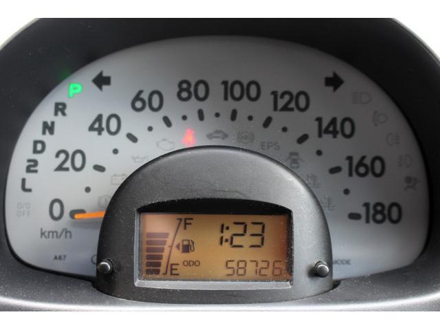 パッソ G Fパッケージ ユーザー買取直販・ガイドライン付きバックカメラ・フルセグテレビ・イクリプスナビ・Bluetoothオーディオ・スマートキー・ナノイー・寒冷地仕様・禁煙車・ベンチシート・盗難防止システム・衝突安全ボディ(12枚目)