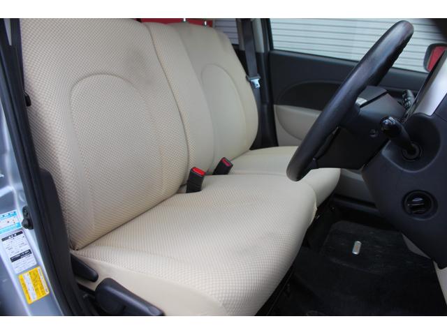 パッソ G Fパッケージ ユーザー買取直販・ガイドライン付きバックカメラ・フルセグテレビ・イクリプスナビ・Bluetoothオーディオ・スマートキー・ナノイー・寒冷地仕様・禁煙車・ベンチシート・盗難防止システム・衝突安全ボディ(18枚目)