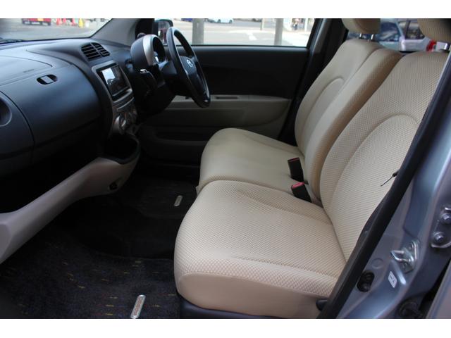 パッソ G Fパッケージ ユーザー買取直販・ガイドライン付きバックカメラ・フルセグテレビ・イクリプスナビ・Bluetoothオーディオ・スマートキー・ナノイー・寒冷地仕様・禁煙車・ベンチシート・盗難防止システム・衝突安全ボディ(22枚目)