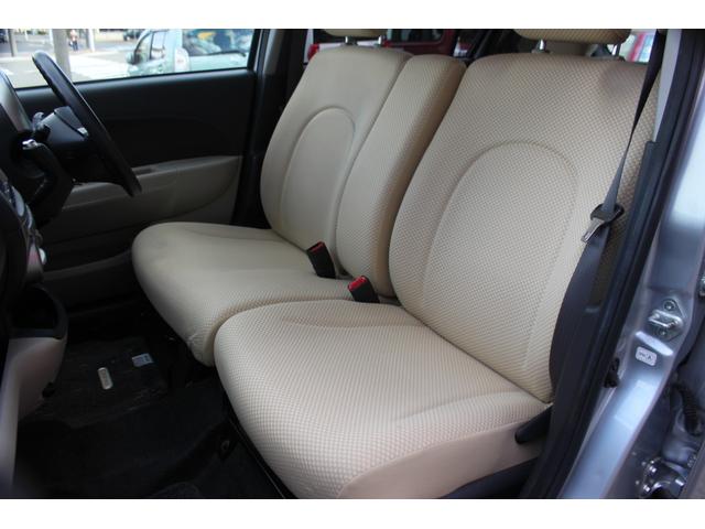 パッソ G Fパッケージ ユーザー買取直販・ガイドライン付きバックカメラ・フルセグテレビ・イクリプスナビ・Bluetoothオーディオ・スマートキー・ナノイー・寒冷地仕様・禁煙車・ベンチシート・盗難防止システム・衝突安全ボディ(23枚目)