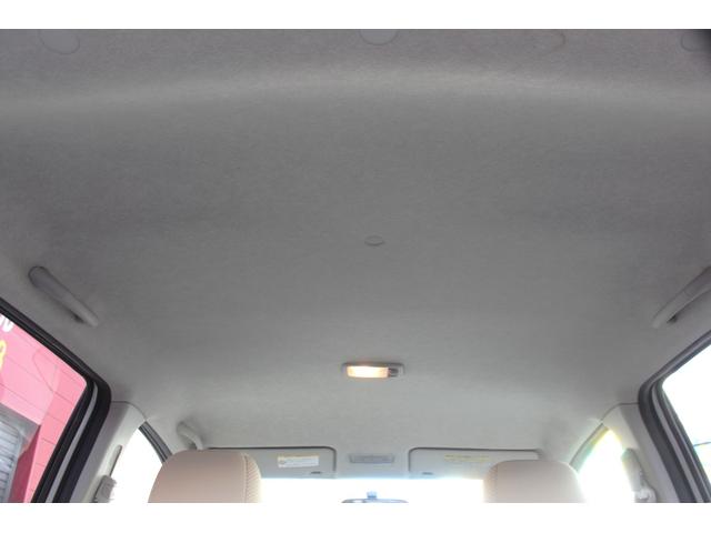 パッソ G Fパッケージ ユーザー買取直販・ガイドライン付きバックカメラ・フルセグテレビ・イクリプスナビ・Bluetoothオーディオ・スマートキー・ナノイー・寒冷地仕様・禁煙車・ベンチシート・盗難防止システム・衝突安全ボディ(24枚目)